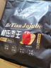 新边界 骏枣枣王500g/袋 超六星特级大枣 5cm枣子新疆骏枣独立锁鲜包装  实拍图
