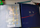 英雄（HERO）钢笔 英雄×山东舰H605D舰载飞行联名款航母文创教师礼物笔记本礼盒签字红色 实拍图