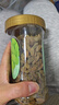 三只松鼠白葡萄干508g 果干新疆特产休闲办公室零食无核葡萄干 实拍图