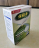 保丽净 局部假牙专用清洁片24片*2泡腾清洗矫正器牙套 新旧包装随机发 实拍图