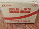 爷爷的农场婴幼儿水牛乳米布丁75g*4 常温宝宝辅食早餐儿童布丁零食婴标 实拍图