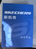 斯凯奇（Skechers）官方7A抗菌纯棉内裤男舒适透气平角裤男士运动吸汗短裤头裤衩礼盒 实拍图
