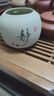 茶叶罐陶瓷密封罐家用普洱特价茶罐醒茶罐储茶罐便携旅行茶具 粗陶竹盖茶罐-静 实拍图