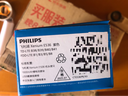 飞利浦（PHILIPS）E536 老年人手机4G全网通老人手机双卡双待超长待机大字大声大按键学生儿童备用专用功能机 紫色  实拍图