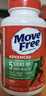 Move Free益节 氨糖软骨素钙片 绿瓶120粒*2 维骨力 成人中老年 美国进口 实拍图
