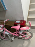 永久儿童自行车3-8岁小孩脚踏单车宝宝中大童女孩公主款童车 升级-白胎折叠】小猫粉+护具礼包 16寸 实拍图