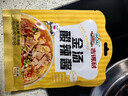 吉得利 金汤酸辣酱 120g 金汤肥牛酸菜鱼花甲酸辣米线酸辣粉调味料 实拍图