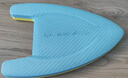 李宁（LI-NING）浮板游泳训练打水板A字板泳姿练习游泳浮力板 助泳板0461蓝色 实拍图