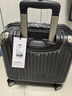 莎米特行李箱16英寸商务空乘登机旅行箱可上飞机小型拉杆箱 PC338TC深灰 实拍图