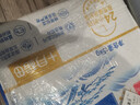 十月稻田 25年新米 限定龙凤山产区 限量发售 绿色特等五常大米 10斤 实拍图