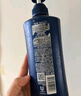 清扬男士去屑洗发水 活力运动500g+试用装100gx2 净屑止痒薄荷洗头膏 实拍图