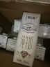 净水器滤芯适配小米净水器400G 600G 云米PP棉前后置活性炭RO反渗透滤芯 4号后置活性炭滤芯 实拍图