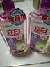 立白天然酵素洗洁精1.45kg 去油除味 宝宝餐具果蔬放心洗 洗涤剂 实拍图
