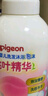 贝亲（Pigeon）洗发水沐浴露 含桃叶精华 婴儿洗发沐浴二合一 500ml IA209 实拍图