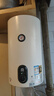 容声电热水器【免费上门安装】立式竖立式家用洗澡一级能效2500W落地式热水器小户型政府以旧换新补贴 50L 2500W 挂墙款|机械旋钮调温二级能效 内胆漏水保8年 实拍图