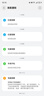华为HUAWEI 儿童手表3Pro 星云粉 智能手表 电话表 定位手表 4G全网通|视频通话|九重定位 学生男孩女孩 实拍图