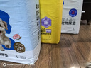 HONEYCARE好命家 宠物尿垫猫狗尿片 新手训导防漏尿布 厕所垫L码60*90cm 实拍图