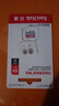闪迪（SanDisk）64GB TF（MicroSD）内存卡 A1 U1 C10 至尊高速移动版存储卡 读速140MB/s 手机平板游戏机内存卡 实拍图