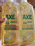 斧头牌（AXE）柠檬玻尿酸洗洁精1kg*2瓶 果蔬安心洗清洁力+40%新老包装随机发货 实拍图