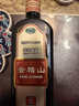 会稽山纯正绍兴黄酒宋法六年陈酿花雕酒500ML单支装 可做料酒 实拍图