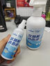 海氏海诺次氯酸消毒液1L消毒喷雾衣物杀菌家用免洗手不含酒精含氯消毒液 实拍图