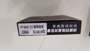 湃速福特福克斯福睿斯嘉年华蒙迪欧致胜麦柯斯双铱金火花塞4支装9907 实拍图