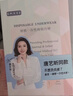 嫚熙（EMXEE）一次性高腰内裤纯棉日抛大码免洗孕妇旅行商务出差生理期 16条XL 实拍图