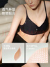 ubras天鹅颈纤细露背文胸u型美背内衣女交叉隐形小胸聚拢胸罩 白色 M 75A/75B/75C 实拍图