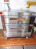 德玛仕（DEMASHI）大型烘焙烤箱商用 烤鸡翅烤全鸡披萨面包蛋糕电烤箱大容量 两层四盘 DMS-DKX-204J-J1【免费安装】 实拍图