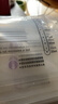嫚熙 一次性储奶袋母乳袋密封袋吸奶器电动手动存奶袋奶水人奶储存袋 双轨密封70片 200ml 实拍图