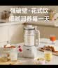 BROPLIN破壁机豆浆机全自动免煮2025新款静低音家用破壁机小型1-2人大容量3-4-5人用榨汁机料理机米糊机 精钢刀1.5升 【搅打细腻+智能预约+丝滑原浆】 实拍图