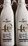 1号会员店（One's Member）4.0g乳蛋白鲜牛奶1kg*2瓶 限定牧场高品质鲜奶 130mg原生高钙 实拍图