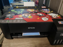 爱普生（EPSON）墨仓式L1258 A4彩色无线单功能家用打印机（微信/远程打印/AI学习打印机） 实拍图