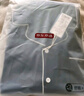 京东京造【10A抑菌】A类一等品50支纯棉睡衣男睡衣秋冬情侣家居服鲨鱼灰XL 实拍图