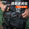 ulanzi优篮子PB008 防水单肩相机包便携休闲包佳能尼康斜挎摄影包微单反佳能索尼摄像包 实拍图