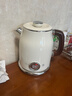 美的（Midea）艺术家电热水壶  烧水壶自动断电保温一体  1.6L大容量电热水壶 316L不锈钢恒温壶 精准控温 63-Q 实拍图