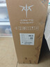 KTC 27英寸2K高清200Hz 1152分区QD-MiniLED显示屏HDR1000内置电源升降旋转电竞显示器国家补贴M27T6S 实拍图