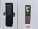 纽曼W10录音笔16G转文字神器超长待机商务培训小型随身便携会议专业降噪律师用可连手机设备 实拍图