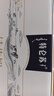 蒙牛【18天新鲜直达】特仑苏纯牛奶250ml*12盒 送礼盒装 热门商品 实拍图