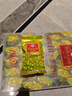 凤山2025年新茶正味兰花香特级清香型铁观音乌龙茶500g（250g*2盒） 实拍图