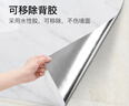 foojo厨房贴纸防水防油自粘瓷砖墙壁翻新贴纸60*300cm大理石纹 实拍图