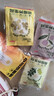 京东京造 暖暖养生局暖宝宝贴草本暖身贴【艾草+益母草+生姜】30片 实拍图