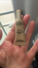 欧莱雅金致臻颜花蜜胶原小蜜罐眼霜 5ml*2 （试用装）生日礼物 实拍图