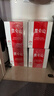 昆仑山矿泉水 饮用天然弱碱性 1.5L*12瓶 高端整箱装 加多宝出品 实拍图