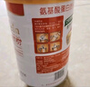 施元氨基酸蛋白粉 进口乳清蛋白中老年儿童成人 营养品礼品 1020g/罐 实拍图