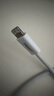 品胜苹果数据线iphone充电线快充 适用iPhone14ProMax/13/12/XR/11/8手机ipad平板USB充电器线车载编织 实拍图