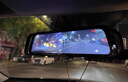 HIKVISION海康威视行车记录仪N6PLUS 2K超清智能流媒体 GPS校时前后双录 实拍图