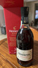 轩尼诗VSOP 法国进口 干邑白兰地 洋酒烈酒 商务宴请送礼佳选 VSOP 700mL 2瓶 实拍图