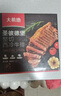 大希地【赠礼包】整切牛排牛肉生鲜儿童牛排 原肉冻肉源盒装10片装 整切西冷5片+整切菲力5片 实拍图