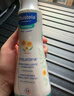 妙思乐（Mustela）儿童思恬雅益佳霜300ml 秋冬舒缓干痒红婴儿保湿面霜身体乳 实拍图